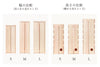 Wooden Wireless WiFi Router Storage Box
