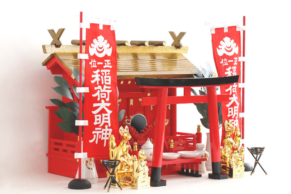 YAMAKO Shinto Altar Home Shrine KAMIDANA INARI set Red Model triple Gate with Golden Roof Overcoating