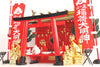 YAMAKO Shinto Altar Home Shrine KAMIDANA INARI set Red Model triple Gate with Golden Roof Overcoating