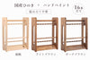 wooden fishing rod stand