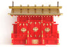 YAMAKO Shinto Altar Home Shrine KAMIDANA INARI Red Model triple Gate with Golden Roof Overcoating